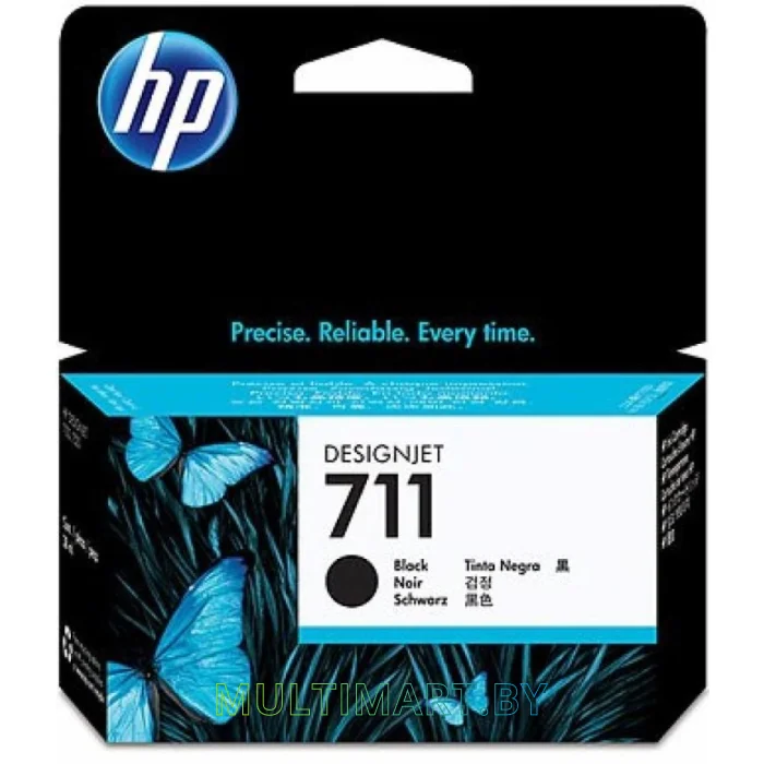 Картридж HP 711 (CZ129A)